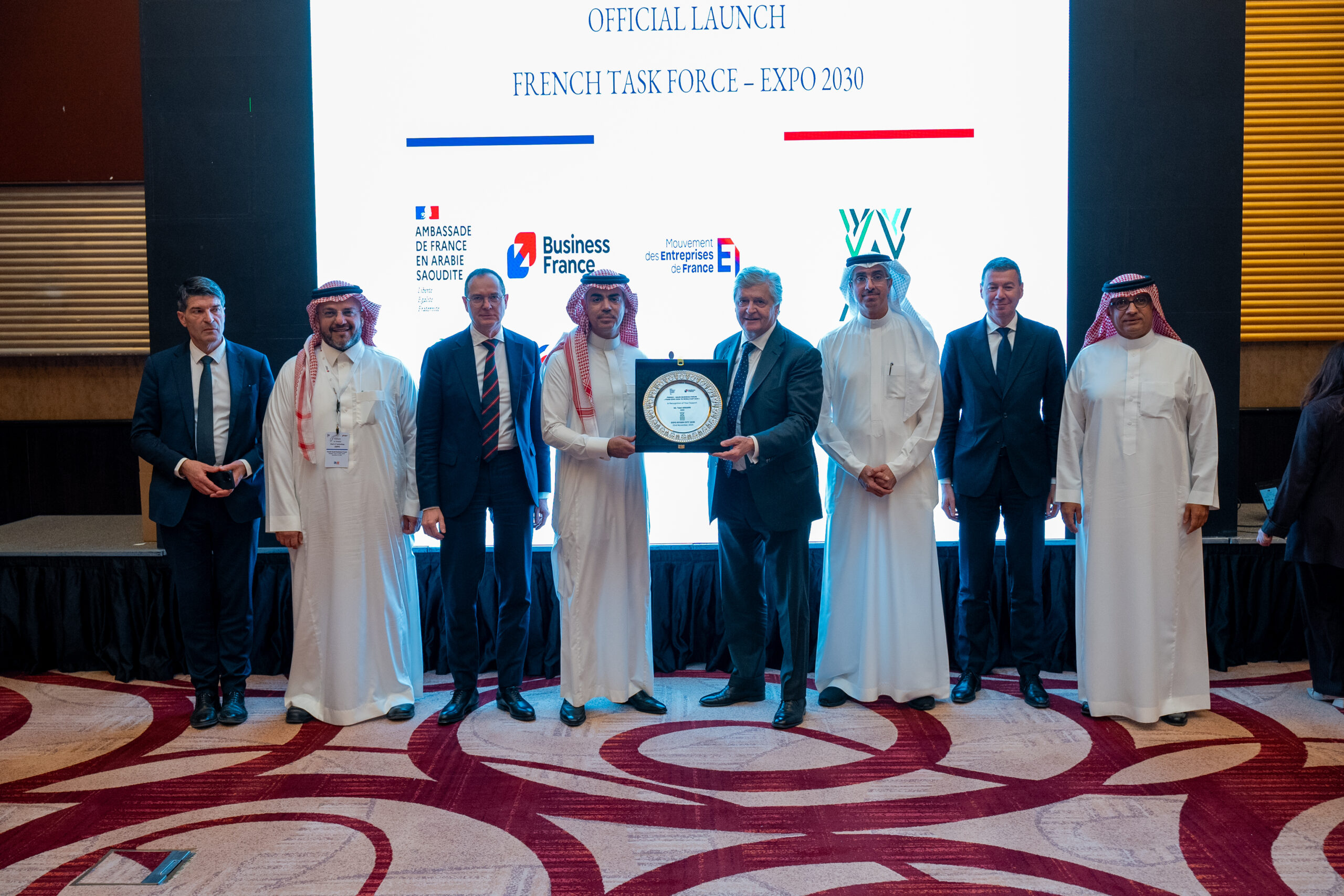 Official launch of the French Task Force for Expo 2030, delegations gathered on the Forum stage