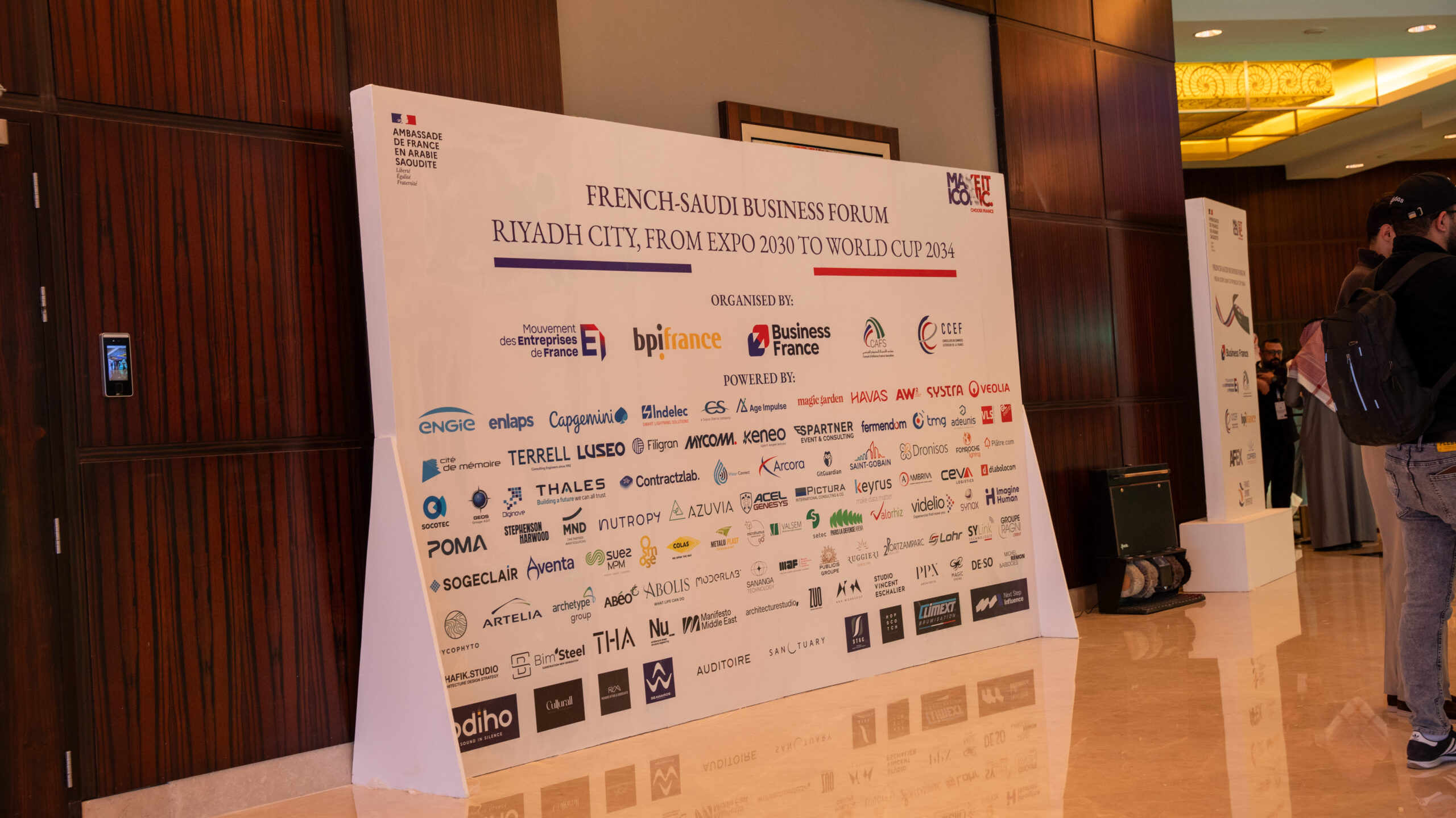 The press wall of the French-Saudi Business Forum with the partners&rsquo; logos