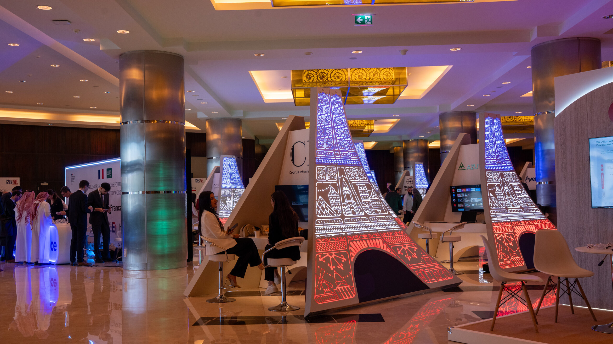 The towers by day in the foyer of Riyadh Digital City